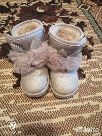 Обувь для девочки 25р