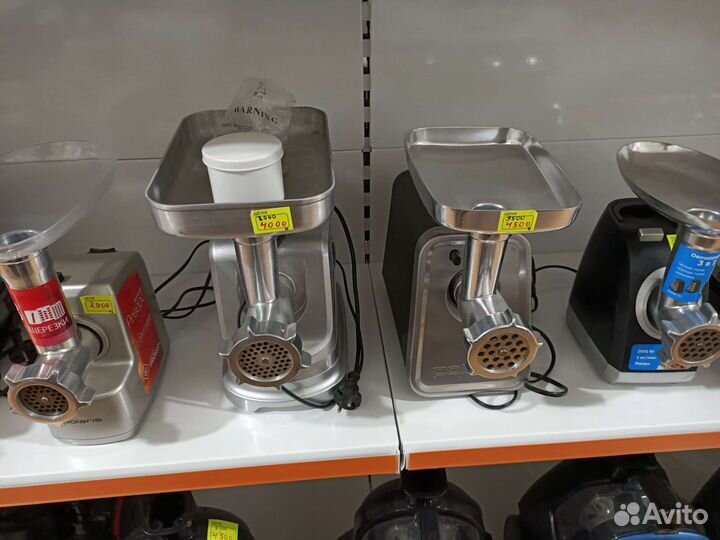 Мясорубка электрическая