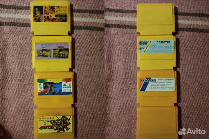 Картриджи для dendy 8 bit (6 часть)