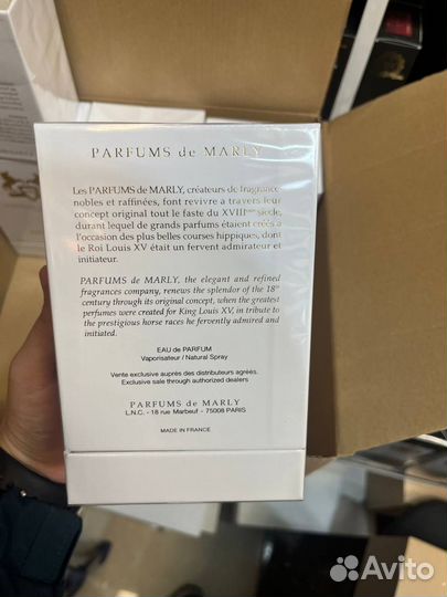 Parfums de Marly Meliora, 75ml