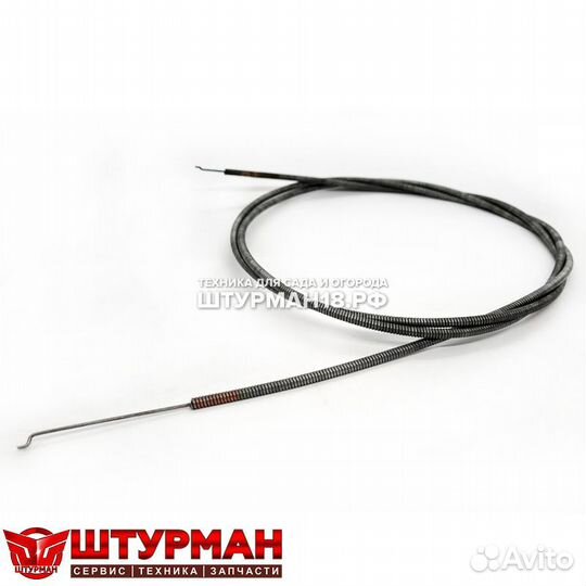 Трос управления снегоуборщик MTD, cubcadet (арт. 7
