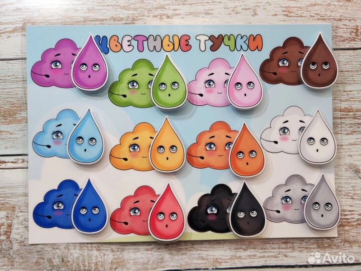 Игры на липучках