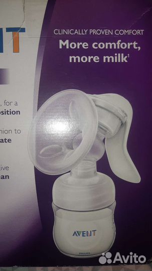 Молокоотсос avent ручной