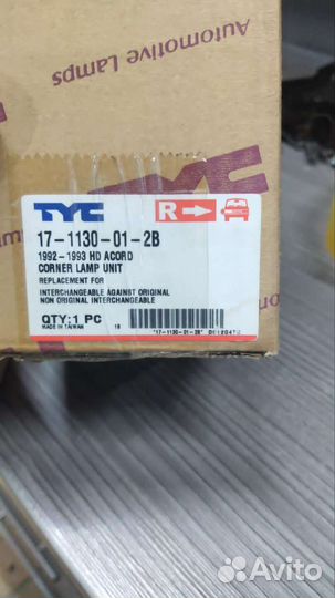 Указатель поворота honda accord 1991