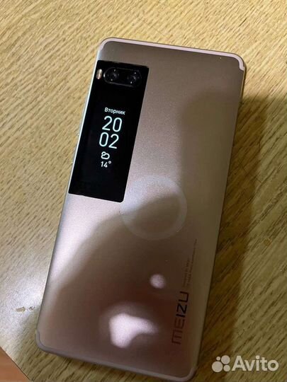 Meizu Pro 7, 4/64 ГБ