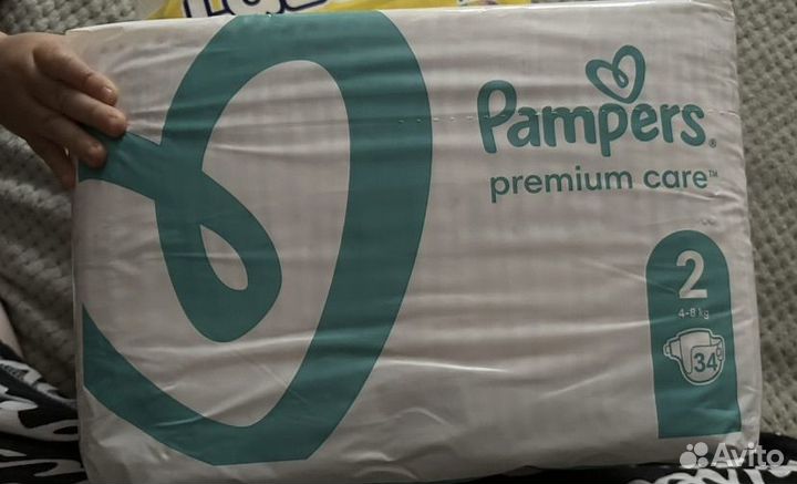Pampers premium care 2