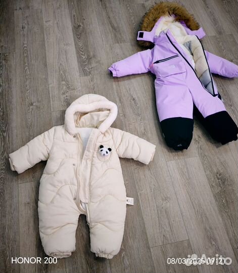 Комбинезон