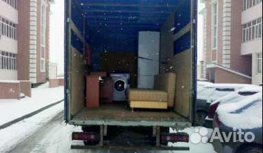Грузоперевозки переезды газель с грузчиками