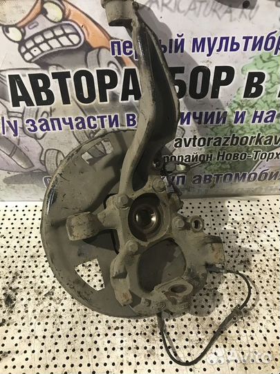 Кулак передний правый Land Rover Range Rover Sport