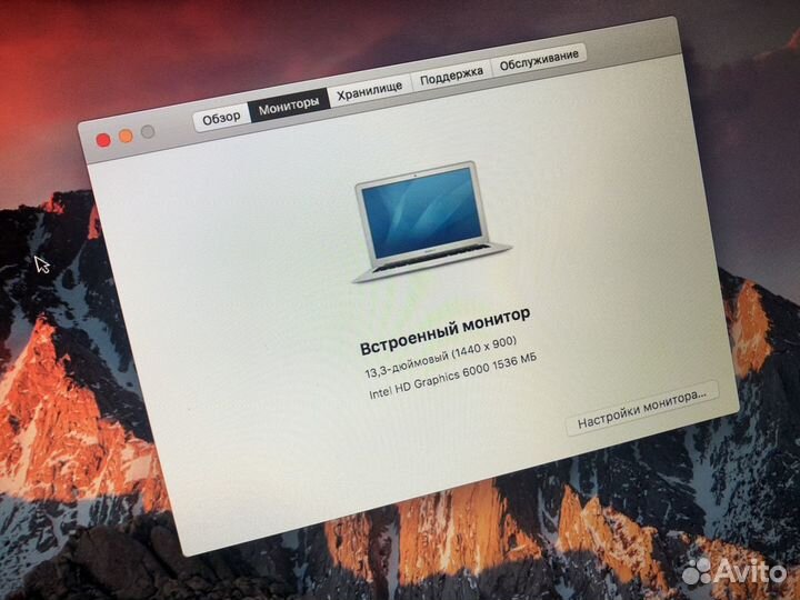 Macbook air 13 i5