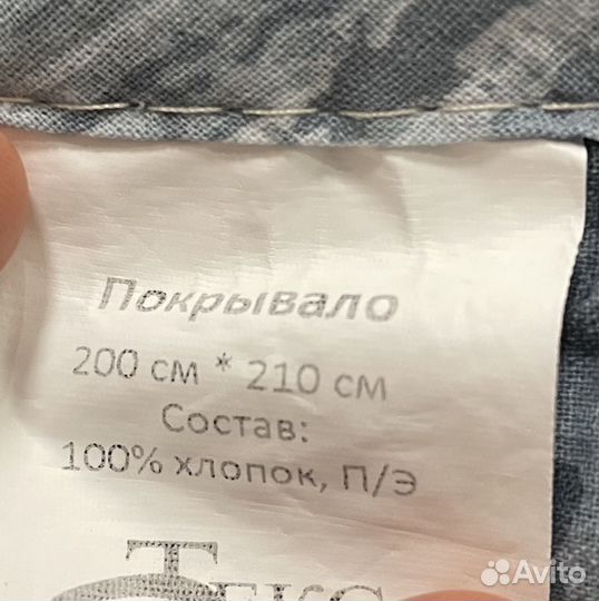 Покрывало, одеяла, подушки, постельное белье