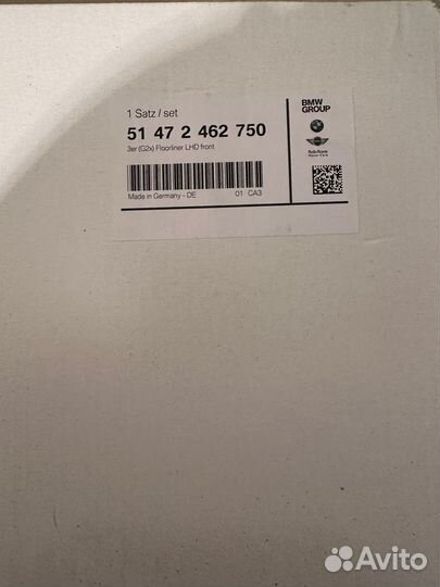 Оригинальные коврики BMW 3 серии G20