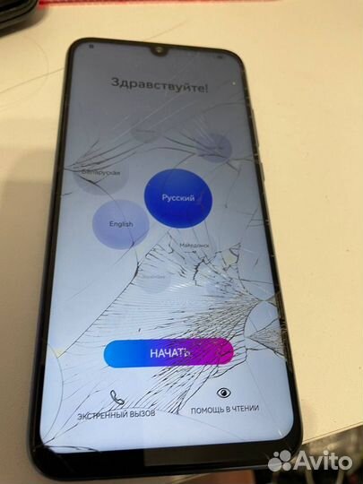 HONOR 10 Lite, 3/32 ГБ