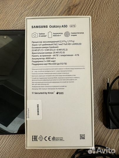 Samsung Galaxy A50, 4/64 ГБ