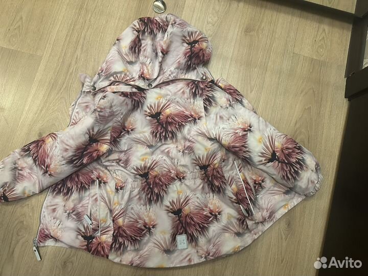 Демисезонний комплект Kerry