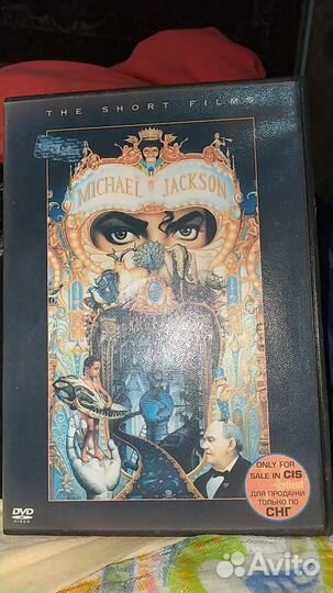 Michael Jackson,Майкл Джексон DVD клипы