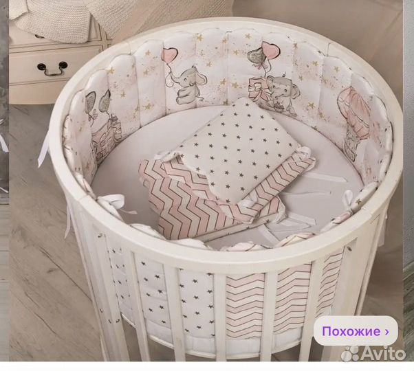 Бортики на кроватку новые