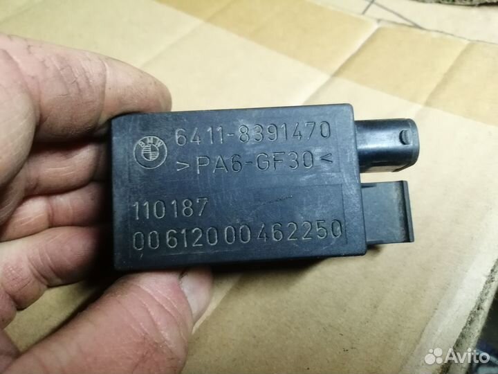 Датчик AUC BMW X5 e53 X3 e83 e46 e39 e38