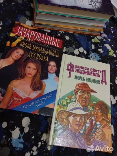 Книги. Разные жанры