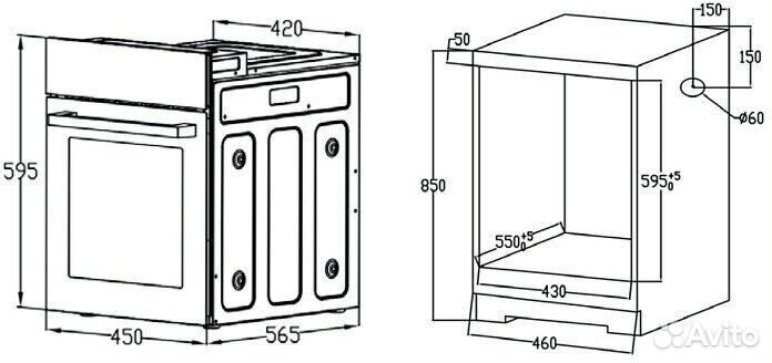 Духовой шкаф Evelux EO 430 PB