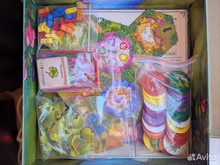 Настольные игры