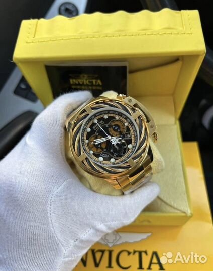 Мужские наручные часы