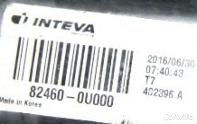 Моторчик стеклоподъемника Kia Rio (QB) III (2011–2