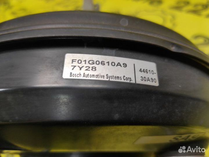 Вакуумный усилитель тормозов Lexus Gs350 GRS191