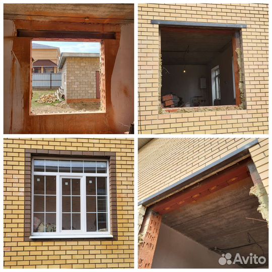 Алмазная резка проёмов. Усиление. Перепланировка