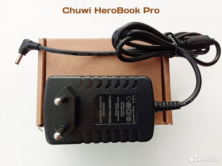 Зарядное устройство для Chuwi HeroBook Pro