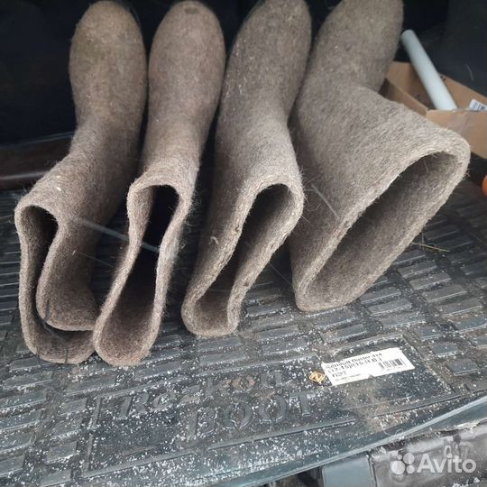 Валенки мужские