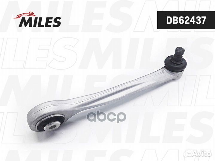 Рычаг audi A8 09- пер.подв.прав. DB62437 Miles