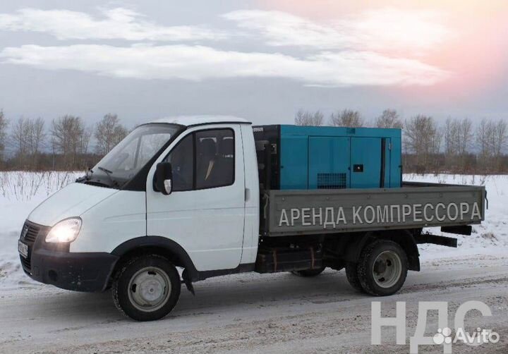 Аренда компрессора