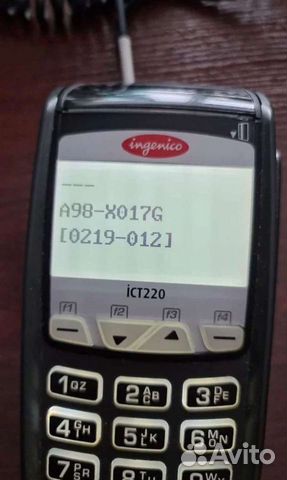 Терминал ingenico ict-220