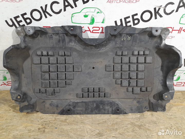 Защита двигателя MB C-Class W205 / E-Class W238