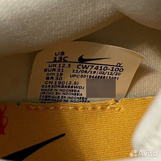Nike X OFF-White Rubber Dunk University Blue 13c