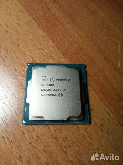 Процессор i5 7400