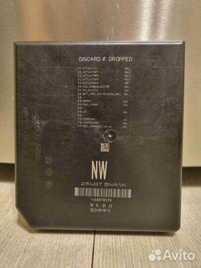 Блок для Nissan Qashqai J11 284B75NA1A