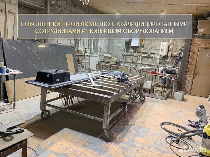 Столешница из камня гранита 3 метра