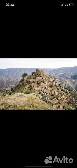 Тур в Дагестан