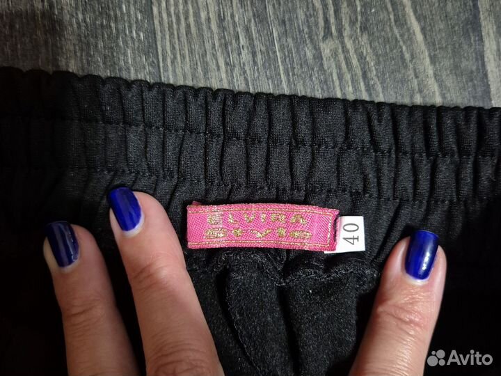 Штаны с утеплением