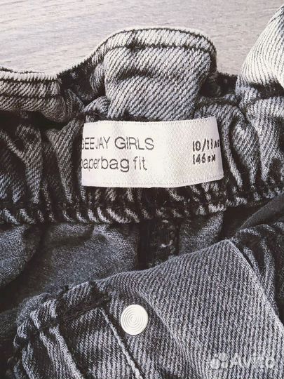 Джинсы бананы