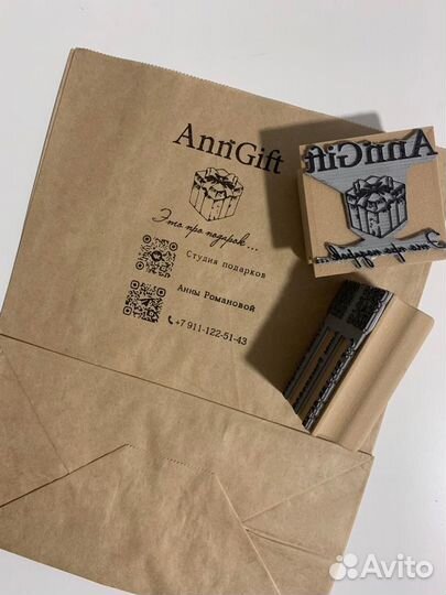 Печати и штампы для упаковки