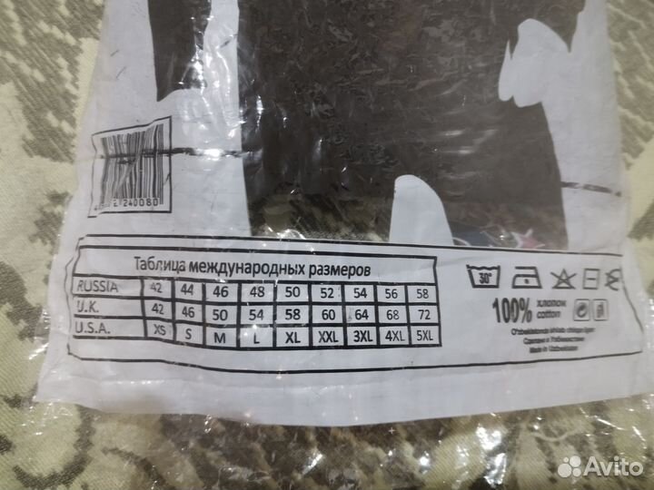 Комплект термобелья новый