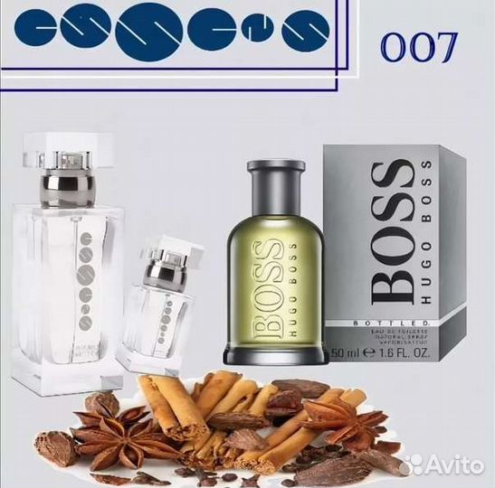 Hugo boss духи мужские