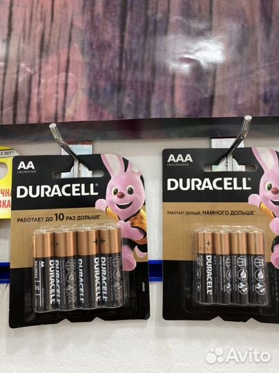Батарейки duracell, GP, Energizer / Оптом