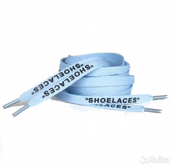 Шнурки off white