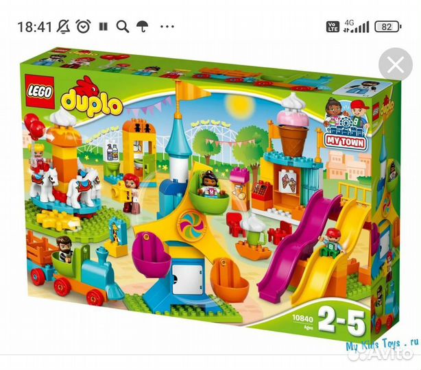 Наборы Lego duplo