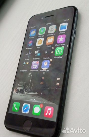iPhone 7, 32 ГБ