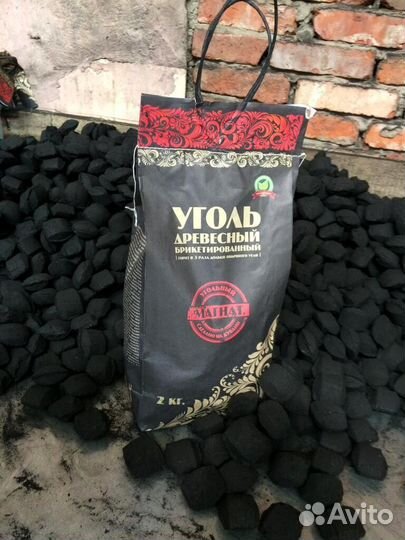 Угольный брикет опт